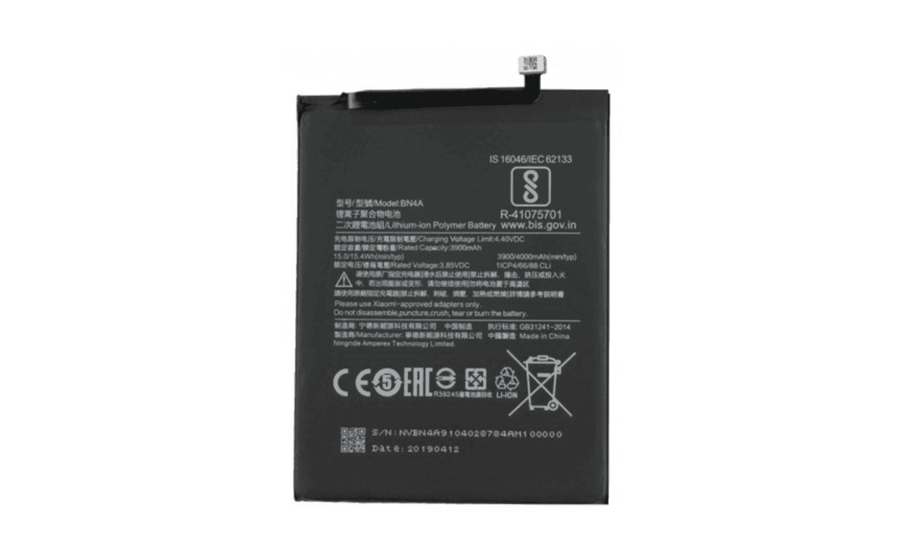 Batterie Xiaomi Redmi Note 8 Pro BM4J- 4500MAH